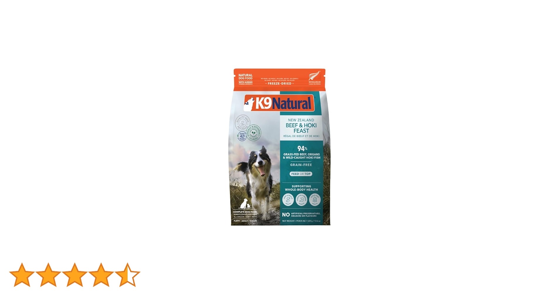 Amazon.co.jp: ケーナインナチュラル (K9 Natural) フリーズドライ